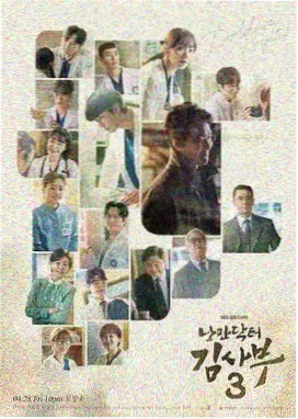 日剧静雪之城剧照，雪夜小镇街道